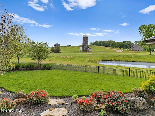 480 Indian Cave Dr, Loudon, TN 37774 - view of yard with a water view