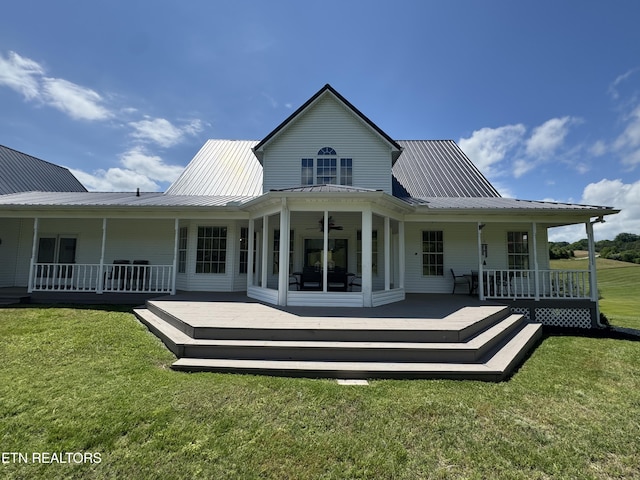 277 Deerfield Way, Lafollette, TN 37766 - back of house with metal roof, a lawn, and a ceiling fan