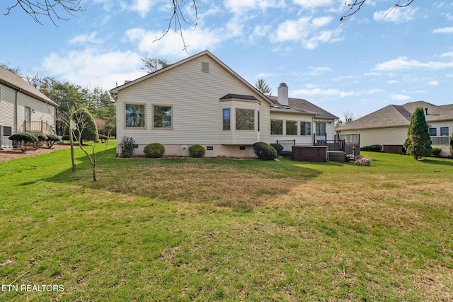 18 Inwood Dr, Fairfield Glade, TN 38558 - rear view of house featuring crawl space, a yard, and a chimney