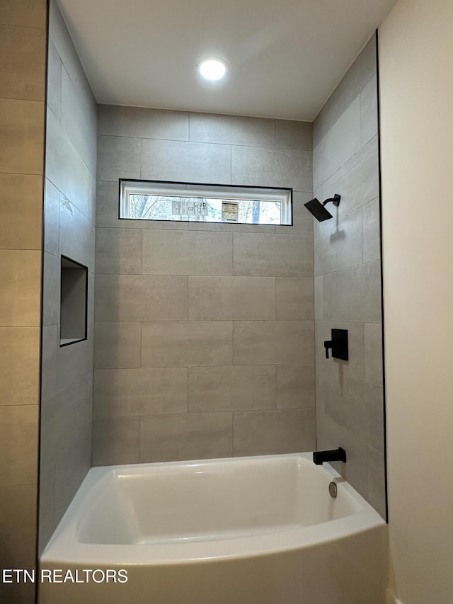 full bathroom featuring shower / bathing tub combination