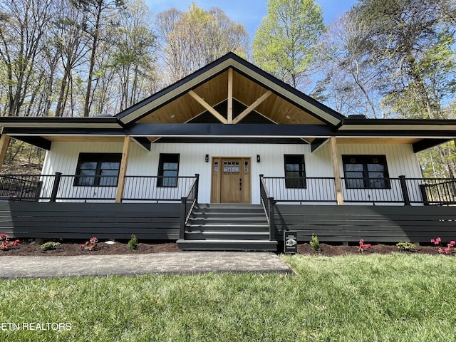 view of front of property with a porch