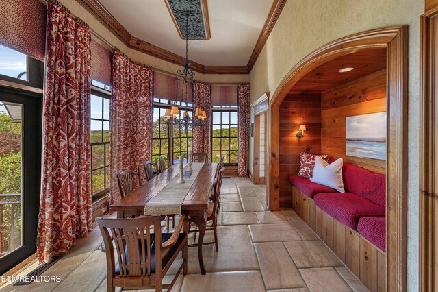 2009 Rudder Ln, Knoxville, TN 37919 - photo 8