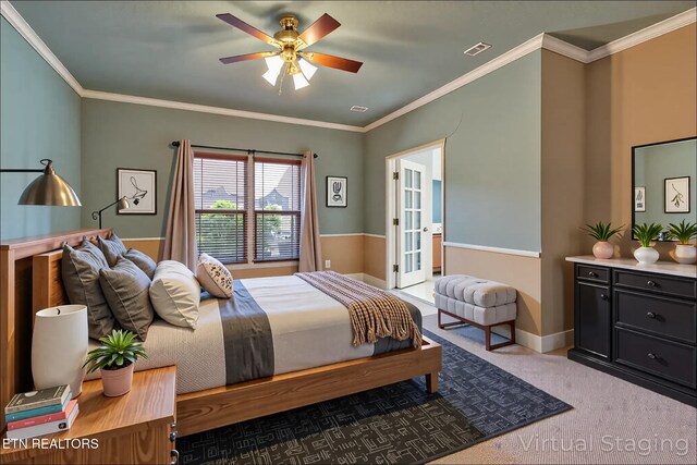 105 W Melbourne Rd, Oak Ridge, TN 37830 - photo 25