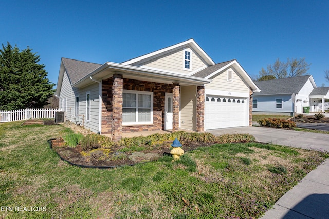 120 Mcneilly Cir, Maryville, TN 37803 - photo 2