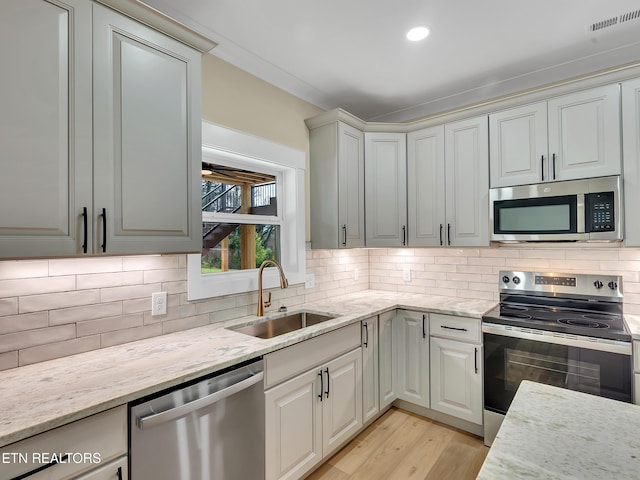 4662 Morganton Rd, Maryville, TN 37801 - photo 50