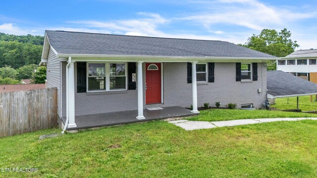6553 E Garwood Cir, Knoxville, TN 37918 - photo 4
