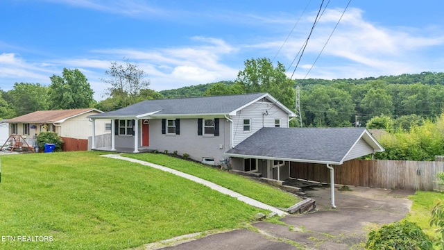6553 E Garwood Cir, Knoxville, TN 37918 - photo 1