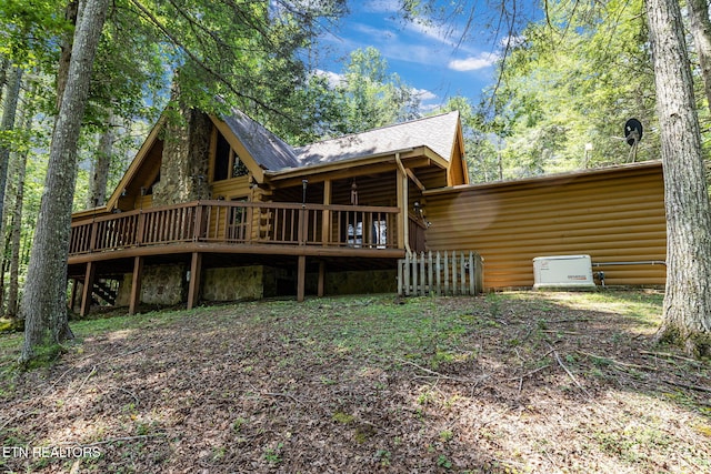 1730 Ridge Ct, Walland, TN 37886 - photo 5