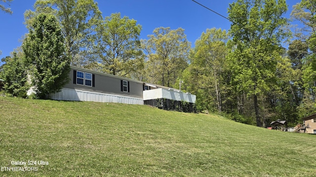 exterior space with a front yard