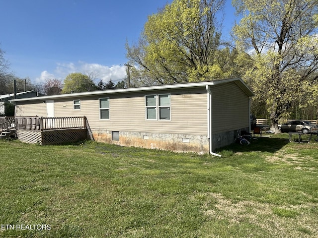 230 Hitch St, Vonore, TN 37885 - exterior space featuring crawl space, a deck, and a yard