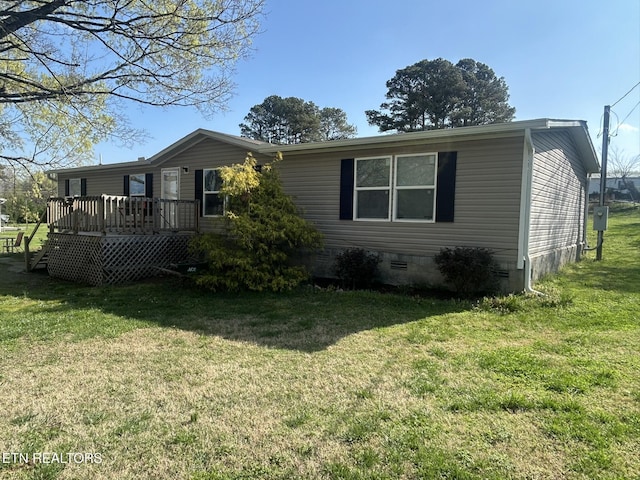 230 Hitch St, Vonore, TN 37885 - view of front of house featuring crawl space, a front yard, and a deck