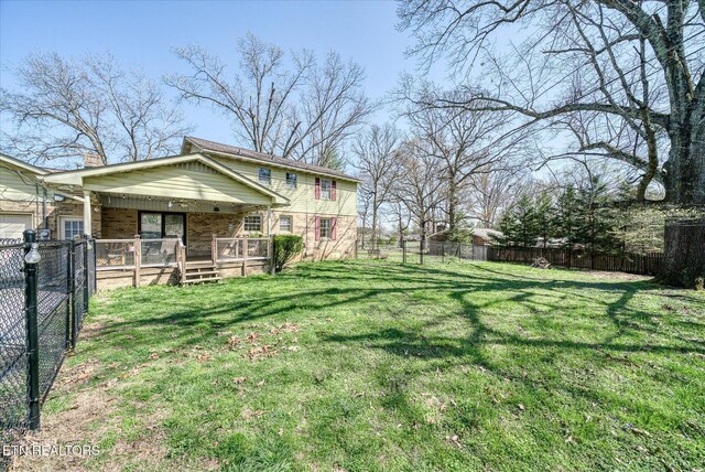 1441 Bunker Hill Rd, Cookeville, TN 38506 - view of yard featuring a fenced backyard