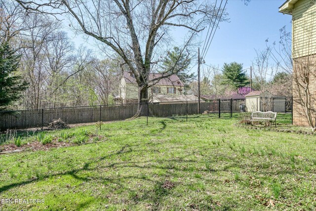 1441 Bunker Hill Rd, Cookeville, TN 38506 - view of yard with a fenced backyard