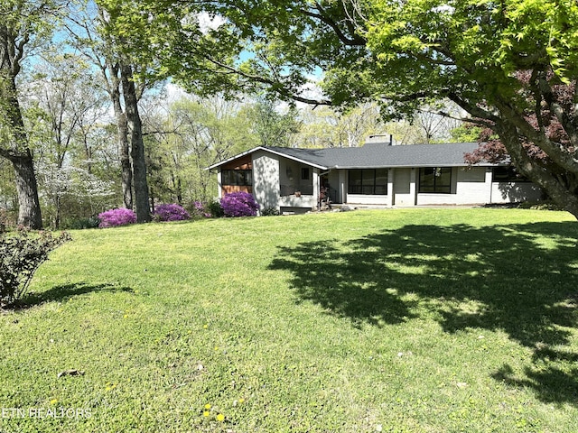 view of yard