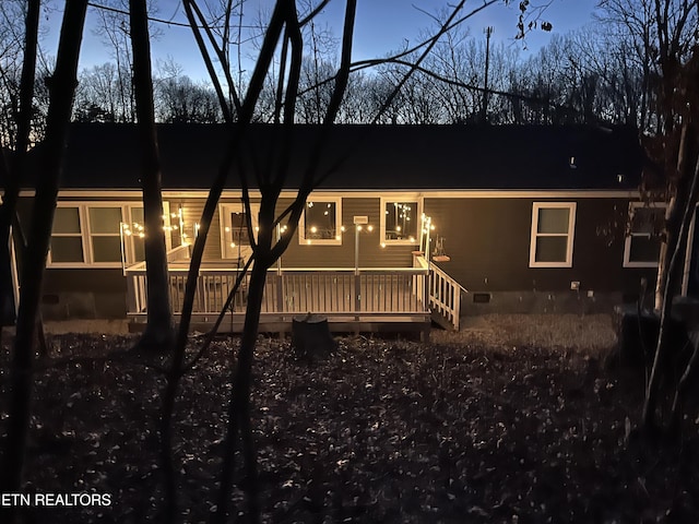 101 Woods Hollow Ln, Crossville, TN 38571 - back of property featuring crawl space