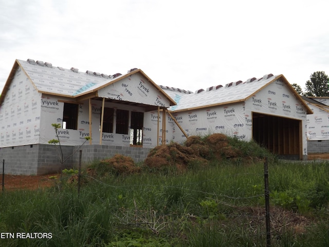 152 Nevils St, Harrogate, TN 37752 - property in mid-construction with a garage and a porch