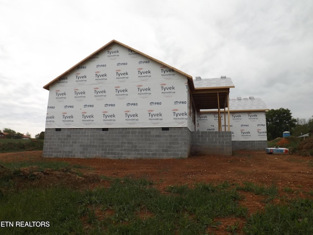 152 Nevils St, Harrogate, TN 37752 - view of side of home