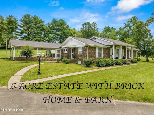 128 Chinquapin Ln, Madisonville, TN 37354 - photo 2