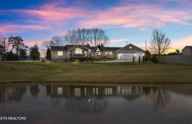 8207 Washington Pike, Corryton, TN 37721 - view of water feature with fence