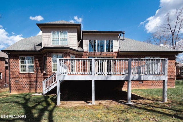 737 Bent Ridge Ln, Knoxville, TN 37922 - photo 39