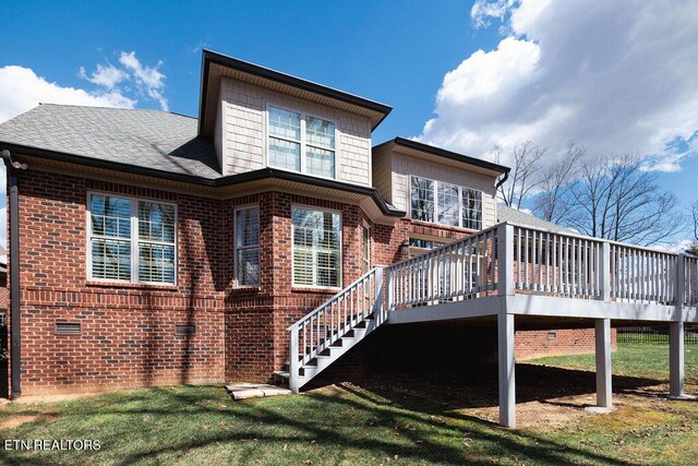 737 Bent Ridge Ln, Knoxville, TN 37922 - photo 42