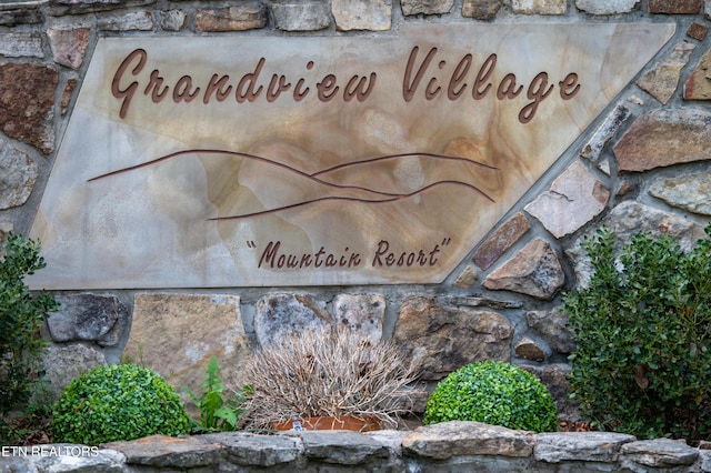 0 High Meadow Dr, Spencer, TN 38585