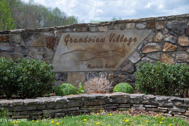 0 High Meadow Dr, Spencer, TN 38585