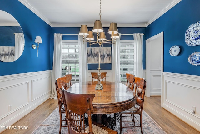 1798 Pearl Ave, Cookeville, TN 38506 - dining space with a wainscoted wall, light wood finished floors, and an inviting chandelier