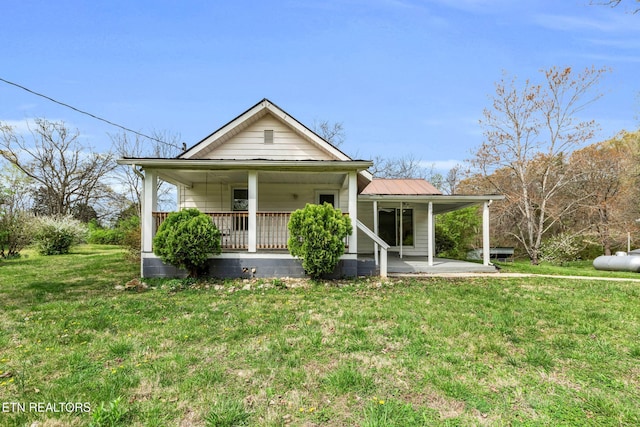 509 Atchley Ln, Strawberry Plains, TN 37871 - photo 1