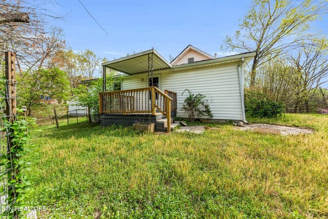 509 Atchley Ln, Strawberry Plains, TN 37871 - photo 15