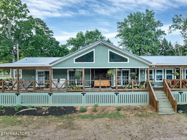 4225 W Lakeview Cir, Louisville, TN 37777 - view of front of home featuring covered porch and metal roof