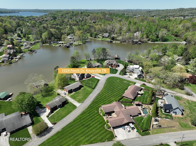 1029 Perch Dr, Knoxville, TN 37922 - photo 1
