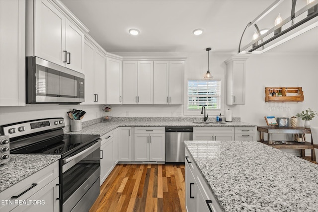 1952 Pembrooke Pine Ln, Cookeville, TN 38506 - photo 6