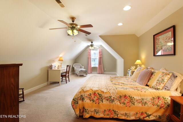 7247 Alysha Vineyard Way, Knoxville, TN 37931 - photo 24