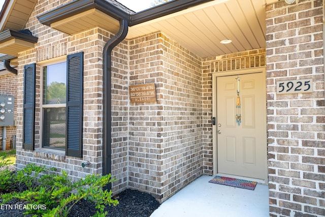 5925 Knox Hill Way, Knoxville, TN 37912 - property entrance with brick siding