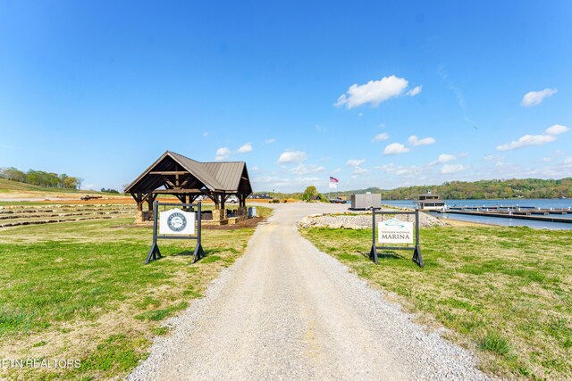 160 Keho Ct, Loudon, TN 37774