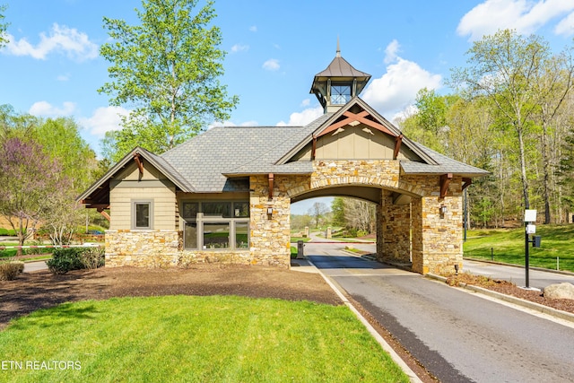 160 Keho Ct, Loudon, TN 37774