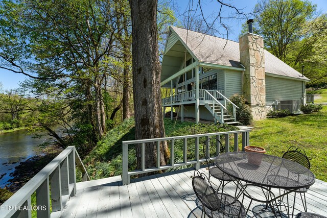 309 River Rd, Andersonville, TN 37705 - photo 37