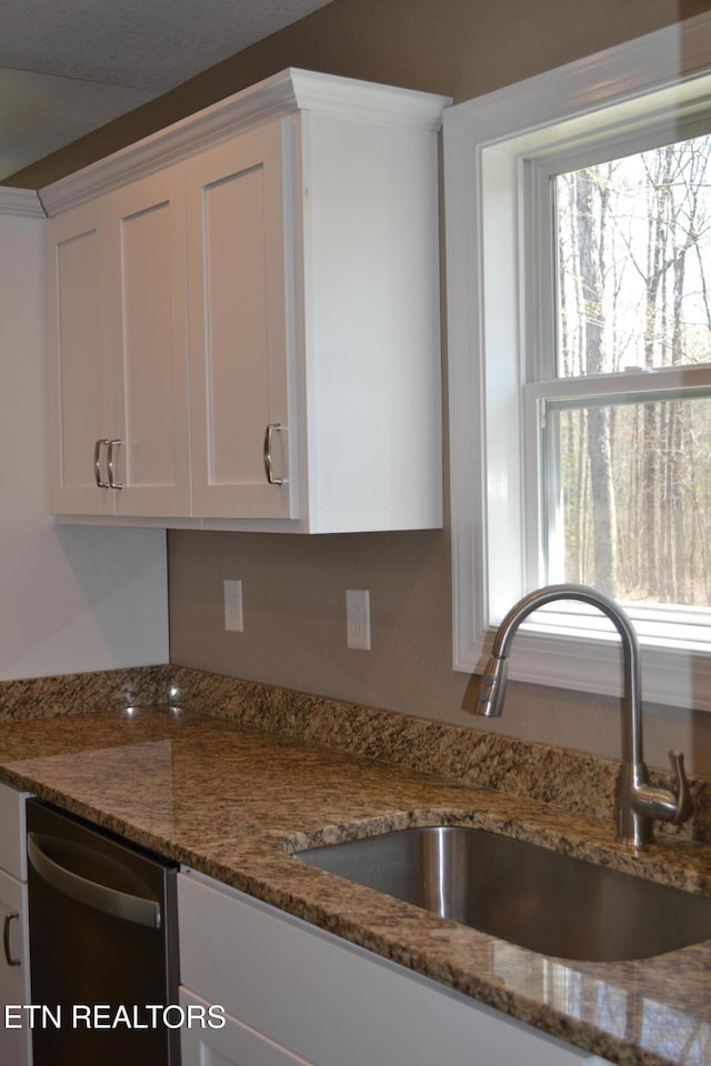 1382 Pilgrim Dr, Grimsley, TN 38565 - kitchen with a sink, white cabinets, stainless steel dishwasher, and stone countertops