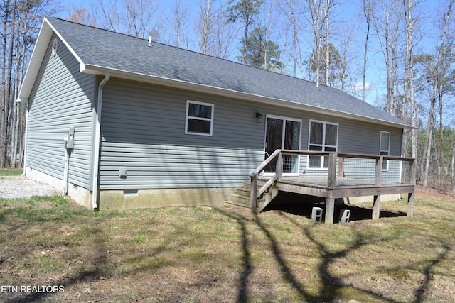 1382 Pilgrim Dr, Grimsley, TN 38565 - rear view of property with a yard, a wooden deck, crawl space, and roof with shingles