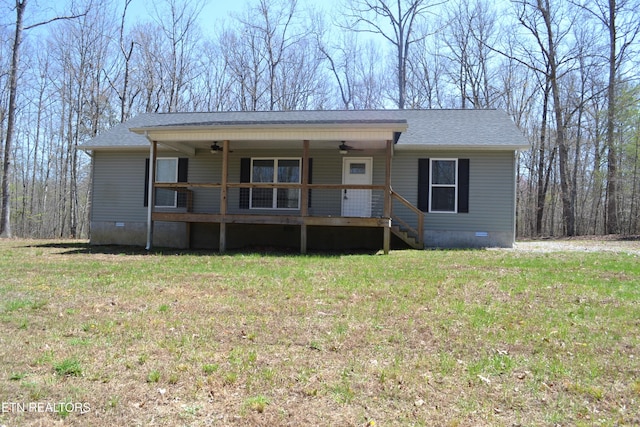 1382 Pilgrim Dr, Grimsley, TN 38565 - view of front of home featuring a shingled roof, crawl space, a ceiling fan, and a front lawn