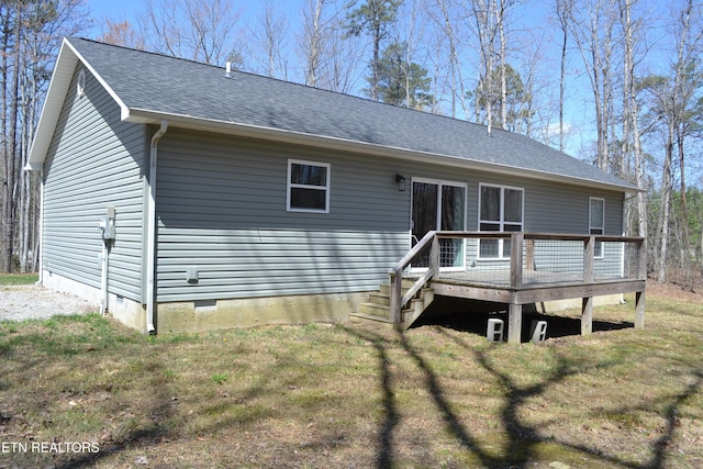 1382 Pilgrim Dr, Grimsley, TN 38565 - back of house with a yard, crawl space, a wooden deck, and a shingled roof