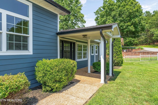 116 Victoria Rd, Kingston, TN 37763 - photo 3