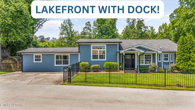 116 Victoria Rd, Kingston, TN 37763 - photo 2