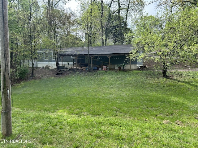 view of yard