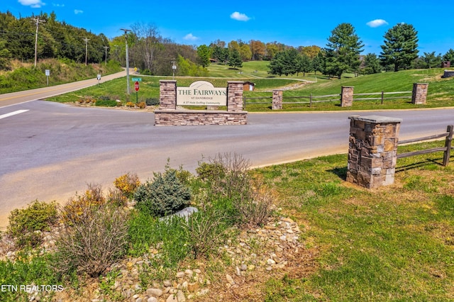 322 Fairway Dr, Dandridge, TN 37725 - community / neighborhood sign with fence and a lawn