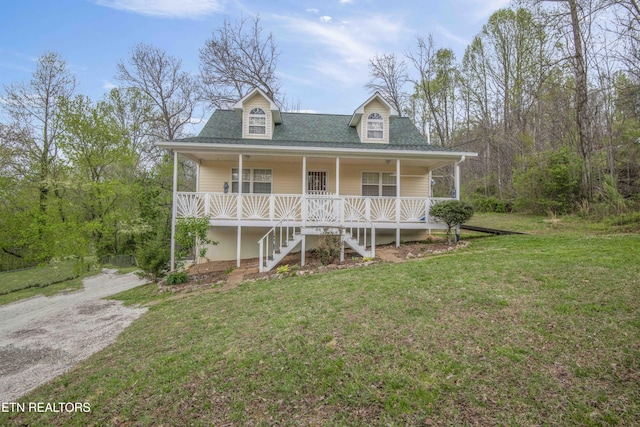211 Peanut Ln, New Tazewell, TN 37825 - view of front of home featuring a porch, stairway, a shingled roof, and a front lawn