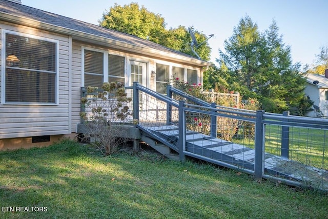 exterior space featuring a yard