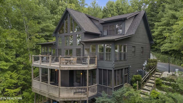 3148 Rocking Chair Ln, Sevierville, TN 37862 - photo 7