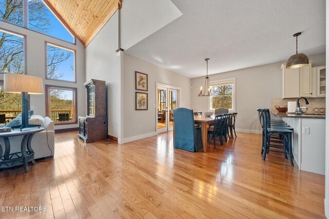 3148 Rocking Chair Ln, Sevierville, TN 37862 - photo 11